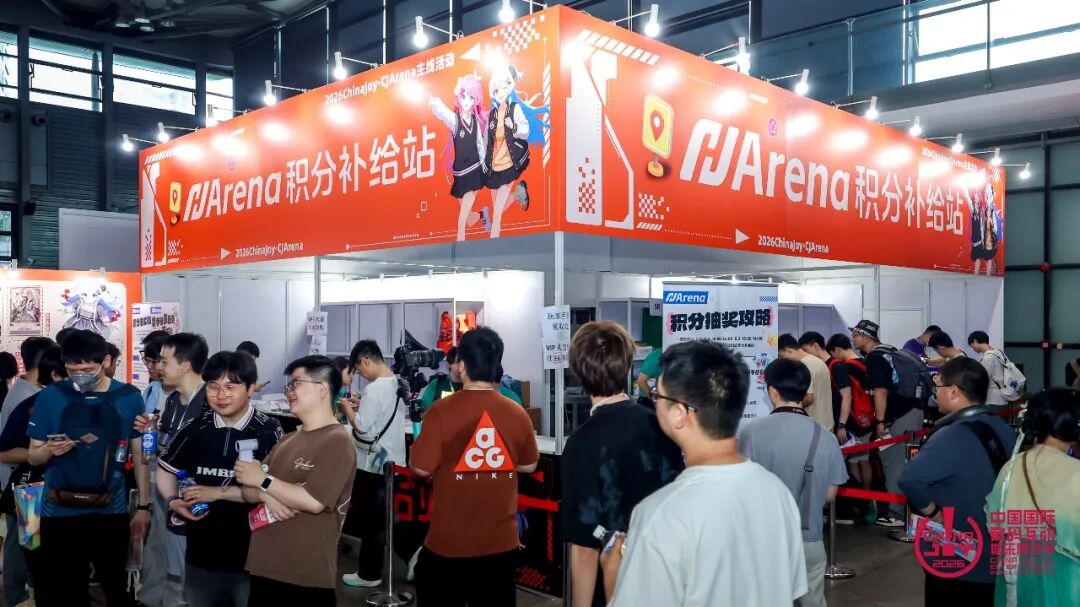 43.89万人次再创新高!第23届ChinaJoy圆满落幕:感谢有你,共赴这场“与AI同游”的盛夏之约 https://cms3.chinajoy.net/157/upload/resources/image/103625.jpg?token=Bearer eyJhbGciOiJIUzUxMiJ9.eyJpc3MiOiJlY2hpc2FuIiwic3ViIjoie1wiY2xpZW50XCI6XCJXRUJcIixcInR5cGVcIjpcIlVTRVJcIixcIm5hbWVcIjpcInVzZXIyX2FwaVwiLFwic2lnbmF0dXJlXCI6bnVsbCxcImV4cGlyZXNfaW5cIjoxODAwMDAwMH0iLCJpYXQiOjE3ODU4MzQ1ODEsImV4cCI6MTc4NTg1MjU4MX0.HoThmgOAUMt0EpWerAm8NYzl6DOy1GtDxDIOGVxXjea3HVMpGDIiP16BBotix2abTm3MiXT5hcOKdUHNC1Lp7g